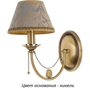 Изображение товара Бра Kutek Dorato DOR-K-1(N/A) листья с подвесками