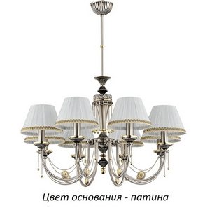 Изображение товара Потолочная люстра Kutek Dorato DOR-ZW-8(P/A)