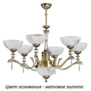 Изображение товара Потолочная люстра Kutek Farini FAR-ZW-6(ZM)