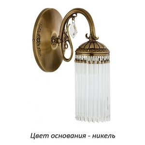 Изображение товара Бра Kutek Fiore FIO-K-1(N)