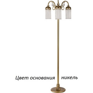 Изображение товара Торшер Kutek Fiore FIO-LS-3(N) в виде фонаря