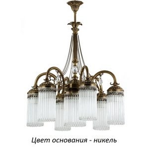 Изображение товара Потолочная люстра Kutek Fiore FIO-ZW-6+1(N)