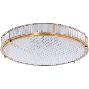 Изображение товара Светильник потолочный Kutek Lavone LAV-PLM-6(P)600-1