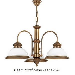 Изображение товара Подвесная люстра Kutek Lido LID-ZW-3(P)GR