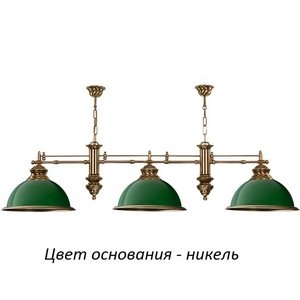 Изображение товара Подвесной светильник Kutek Lido LID-ZWL-3(N)GR