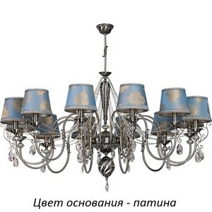 Изображение товара Большая люстра Kutek Luca LUC-ZW-12(P/A)