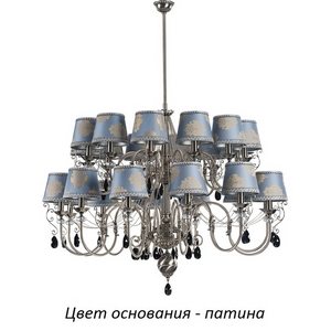 Изображение товара Большая люстра Kutek Luca LUC-ZW-24(P/A)