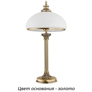 Изображение товара Настольная лампа Kutek Mesina-new MES-LG-1(Z)