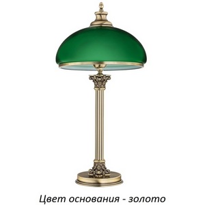 Изображение товара Настольная лампа Kutek Mesina-new MES-LG-1(Z)GR