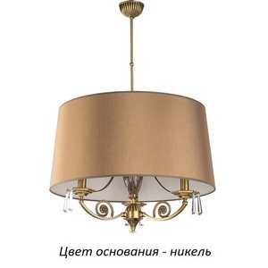 Изображение товара Потолочная люстра Kutek Monza-new MON-ZWD-3(N/A)