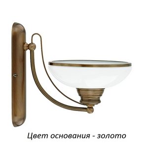 Изображение товара Бра Kutek N N-K-1(Z)