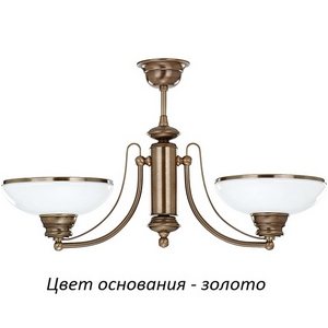 Изображение товара Потолочная люстра Kutek N N-ZW-2(Z)