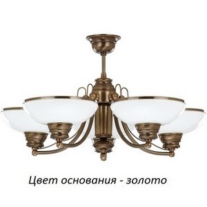 Изображение товара Потолочная люстра Kutek N N-ZW-5(Z)