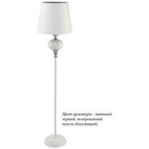 Изображение товара Настольная лампа Kutek Narni NAR-LG-1(CC)