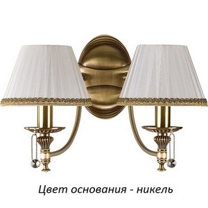 Изображение товара Бра Kutek Nico NIC-K-2(N/A) с подвесками