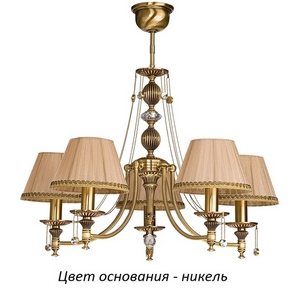 Изображение товара Потолочная люстра Kutek Nico NIC-ZW-5(N/A)