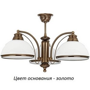 Изображение товара Потолочная люстра Kutek Obd OBD-ZW-3(Z)