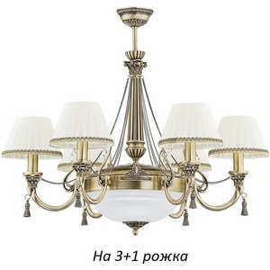 Изображение товара Потолочная люстра Kutek Roma ROM-ZW-3+1(P/A)