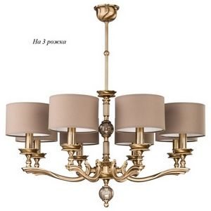 Изображение товара Потолочная люстра Kutek Tivoli TIV-ZW-3(P)