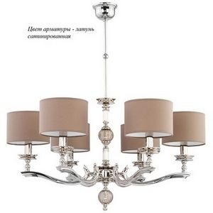 Изображение товара Потолочная люстра Kutek Tivoli TIV-ZW-6(Z)