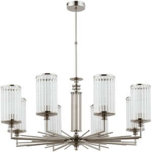 Изображение товара Потолочная люстра на штанге Kutek Usini USI-ZW-8(N)