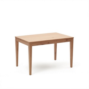 Изображение товара Стол обеденный La Forma (ex Julia Grup) Yain (Шпон дуба, Дуб, МДФ) (прямоугольная столешница, 4 ножки)