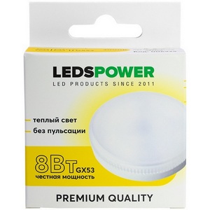 Изображение товара Лампочка светодиодная GX53 8Вт 3000K LEDS POWER 006925