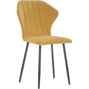 Изображение товара Стул Leset Гувер полоса (Каркас чёрный, Велюр ULTRA MUSTARD Горчичный) 2500000103490