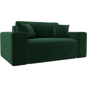 Изображение товара Кресло Лига-036 НПБ (Зеленый/Велюр) Лига Диванов арт.121291