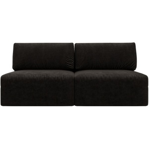 Изображение товара Диван прямой модульный Лига-060 НПБ (ЛДСП,Брус,Фанера/Пластик/Велюр/Коричневый) Лига Диванов 129473