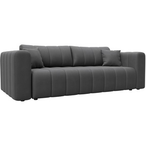 Изображение товара Диван прямой Лига-062 НПБ (ДСП,Фанера,ХДФ/Пластик/Замша/Серый) Лига Диванов 130283