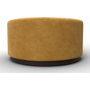 Изображение товара Пуф 005 (ДСП/Пластик/Велюр/Желтый) Лига Диванов 132505