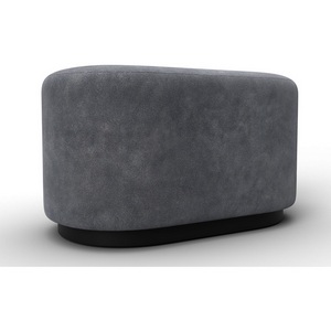 Изображение товара Пуф 007 (ДСП,Фанера/Пластик/Велюр/Темно-серый) Лига Диванов 132516