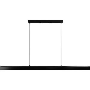 Изображение товара Подвесной линейный светодиодный светильник Lightera Baffin LE112L-150B WIFI (Умный дом, Алиса, Маруся, голосое управление)