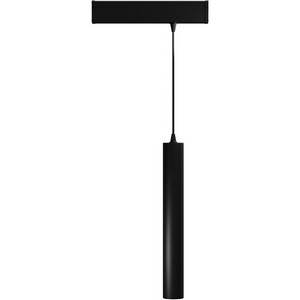 Изображение товара Трековый светильник LED магнитный 10W 220V Lightera Startrek 220 LE168TRP-10B