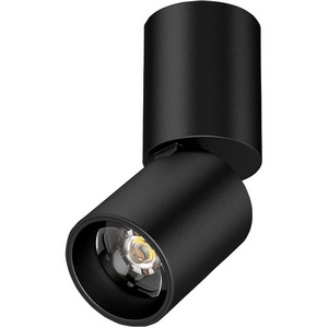 Изображение товара Настенно-потолочный спот светодиодный Lightstar Volta CCT 227007 5W 250Lm 38G 3000/4000/6000K черный