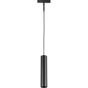 Изображение товара Трековый светильник светодиодный низковольтный 24V 7W Lightstar Linea 236237