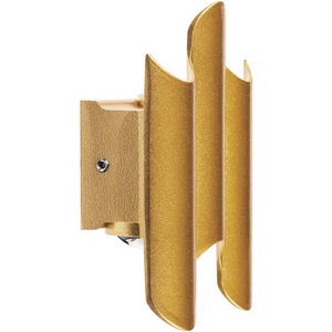 Изображение товара Настенный светильник уличный IP65 Lightstar Bosso 341333