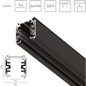 Изображение товара Шинопровод трехфазный накладной четырехконтактный Lightstar Quattro 504038-R 3 метра 220V стыковочными пазами (круглые медные жилы)