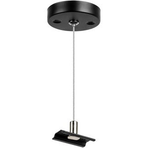 Изображение товара Подвесной комплект универсальный трековый для однофазных и трехфазных треков 505XXX Lightstar Teta Barra 505177