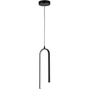 Изображение товара Подвесной светодиодный светильник Lightstar Saturno 749017