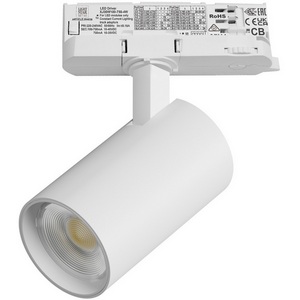 Изображение товара Трековый светильник трехфазный светодиодный LED 15W 220V с адаптером Lightstar Alta Base A5136QT