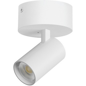 Изображение товара Спот накладной LED 15W с накладной чашей Lightstar Alta Base A5146SO