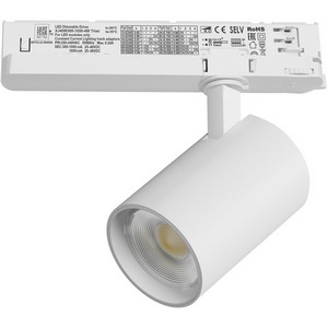 Изображение товара Трековый светильник трехфазный светодиодный LED 24W 220V с управлением TRIAC Lightstar Alta Base A5236TRIAC