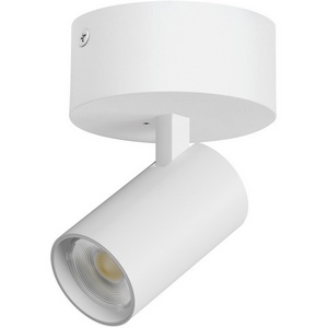 Изображение товара Спот накладной LED 24W со накладной чашей Lightstar Alta Base A5246SO