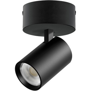 Изображение товара Спот накладной LED 24W со накладной чашей Lightstar Alta Base A5247SO