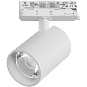 Изображение товара Трековый светильник трехфазный светодиодный LED 30W 220V 15G с адаптером Lightstar Alta Base A5336QT15G