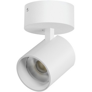 Изображение товара Спот накладной LED 35W со накладной чашей Lightstar Alta Base A5436SO