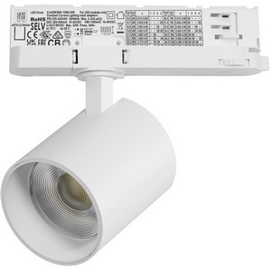 Изображение товара Трековый светильник трехфазный светодиодный LED 35W 220V с адаптером Lightstar Alta Base A5446QT