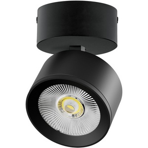 Изображение товара Спот накладной LED 15W с накладной чашей Lightstar Alta Pro A5537SO